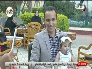 ملعب البد - بطل العالم في الشطرنج يكشف عن مشاركاته وبطولاته الدولية