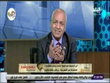 حقائق وأسرار - مصطفى بكري يتسائل : أين الحقيقة في قضية إختفاء جمال خاشقجي؟