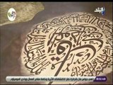 صباح البلد - صاحب ورشة جلود : نستخدم التكنولوجيا ثلاثية الأبعاد في تصنيع المنتجات الجلدية