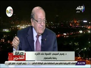 صالة التحرير - وسيم السيسي: مصر تجتث مرض فيروس سي من جذوره