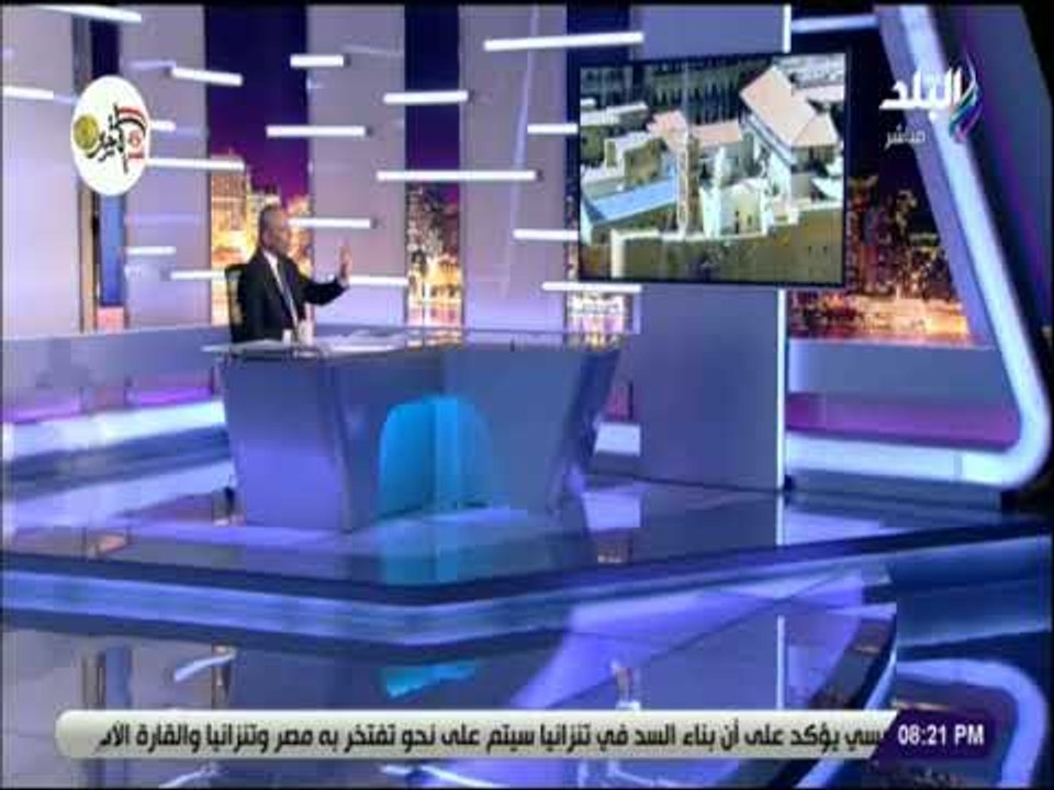 على مسئوليتي - احمد موسي يكشف تفاصيل منتدي السلام العالمي بـ دير سانت كاترين