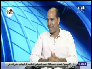 الماتش -  أحمد كشري: أمتلك القدرات مهارية في تنوع الأهداف