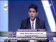علي مسئوليتي - أحمد الطاهري: بيان الخارجية المصرية بشأن الخاشقجي واضح ويؤكد الوقوف مع السعودية