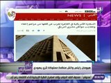 علي مسئوليتي - أحمد موسي : هيومان رايتس واتش والبي بي سي اتفقا على اختلاق قصص كاذبة عن مصر
