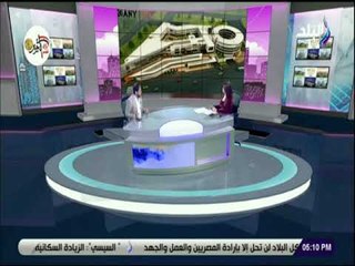 بيوتنا - تعرف على أحدث تصميمات الوجهات التجارية مع المهندس محمد صفوت