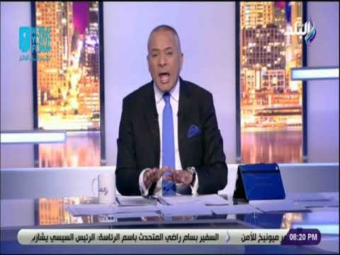على مسئوليتي - أحمد موسي : حكم المحكمة الإدارية ضد الجماعة الإرهابية اليوم وصمة عار ضدهم