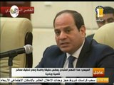 صدى البلد - الرئيس السيسي: مشروعات الربط الكهربائي والسكك الحديدية ستزيد من التعاون بين مصر والسودان