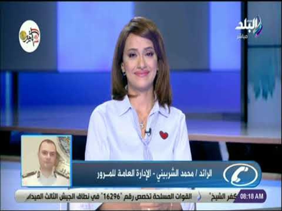 صباح البلد - المرور تكشف طرق التعامل مع الشبورة الصباحية