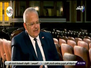 نظرة - الخشت: افتتحنا 5 وحدات جديدة في مستشفيات جامعة القاهرة