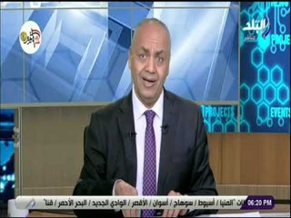 حقائق واسرار - مصطفى بكرى يشيد بصلابة الشعب السعودي فى التصدي لمخطط ضرب الاستقرار بالمملكة