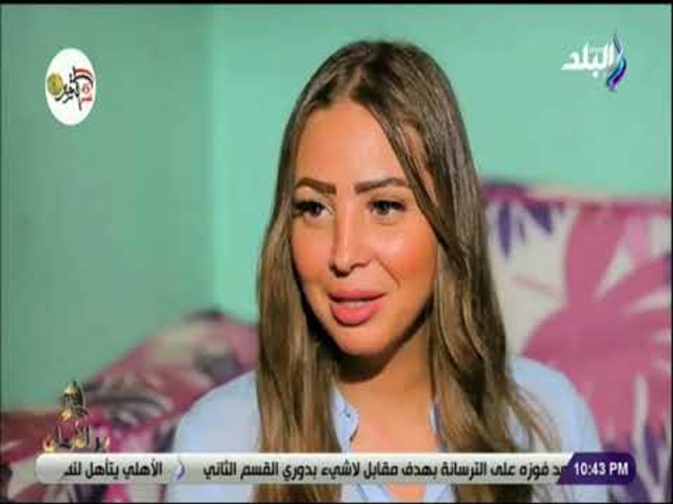 بر الأمان  - قصة حزينة "أمل" وفاة زوجها جعلها تدمن المخدرات: "كنت بصرف فلوس أكل بنتى على المخدرات "