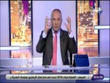 علي مسئوليتي - أحمد موسي : لن تعود العلاقات بين مصر وقطر.. وهناك تقصير من المملكة في رد الاتهامات