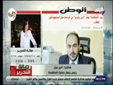 صالة التحرير - عزة مصطفى : «ممثلي اوبر وكريم رفضوا التحدث لصالة التحرير»