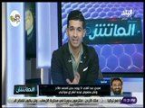 الماتش - مجدي عبد الغني: إنتهاء أزمة خصم نقاط الزمالك بمساعدة من اتحاد الكرة.. ولا بديل لمحمد صلاح