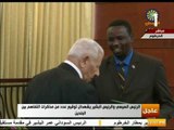 صدى البلد - الرئيس السيسي ونظيره السودانى يشهدان توقيع مذكرات تفاهم بين البلدين