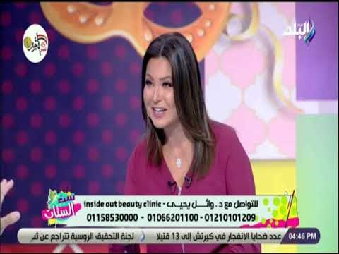 ست الستات - عملية تجميل الثدي وكل ما يهمك معرفته عنها - د. وائل يحيي