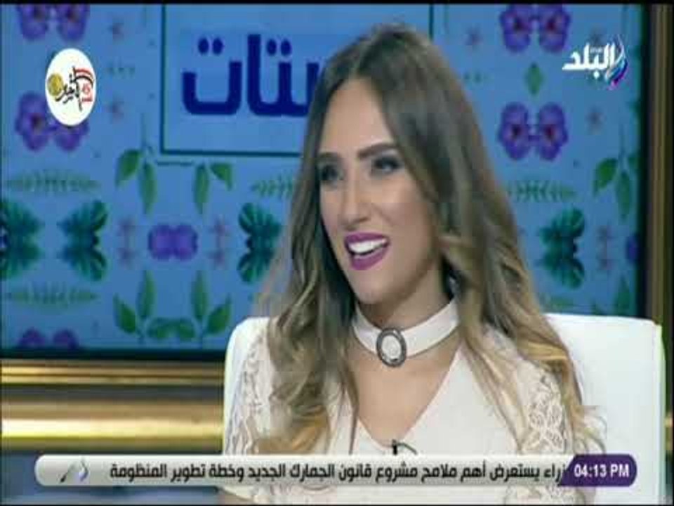 3 ستات  - التربية الصحيحة من وجهة نظر 3 ستات