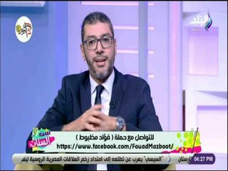 ست الستات - استشاري أمراض قلب: الضغط المرتفع أخطر على الصحة