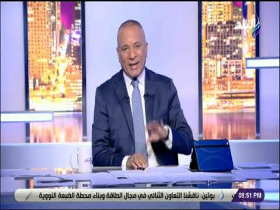 على مسئوليتي - أحمد موسى : «شركات السياحة الروسية تتأهب لعودة الرحلات لمصر»