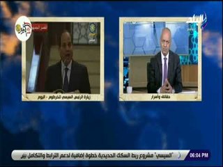 حقائق واسرار - مصطفى بكرى: زيارة الرئيس السيسي للخرطوم ناجحة بحق