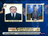 حقائق واسرار - مصطفى بكري يطرح شكاوى المواطنين على الهواء ويطالب المسئولين بحلها