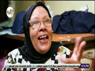 بر الأمان - سهام حسين  صاحب الـ66 عام امرأة بألف رجل..تعمل بمهنة السباكة وتؤكد: أحلى شغلانة فى حياتى