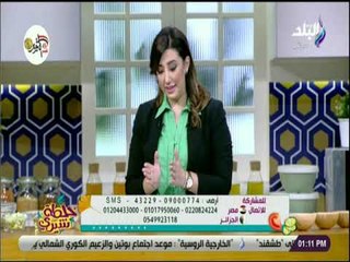 خلطة شيري - شيري أنسي تعطي نصائح غذائية صحية للفتيات والسيدات أثناء الرجيم