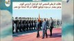 صباح البلد - خطاب  للسيسى أمام البرلمان الروسى بوتين يصدر مرسوما بتوقيع اتفاقية شراكة شاملة مع مصر