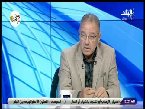 الماتش - طلعت يوسف : «شارة القيادة بالمنتخب ليست تكريم وإنما تكليف .. وصلاح الاجدر بها»