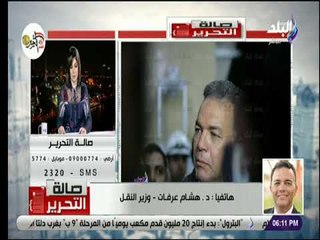 صالة التحرير-هشام عرفات: اليوم شهد اختبارات تشغيل مترو مصر الجديدة لنطمئن على سير العمل بالخط الجديد