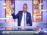 علي مسئوليتي - احمد موسى : « مستقبل مصر .. مشروع واعد وعظيم للدولة والمواطن »