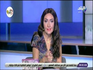 صباح البلد - رشا مجدي : «بلاش نبخل على بعض بالكلمة الحلوة .. لأنها بتفرق فى حياتنا كتير»