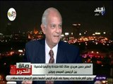 صالة التحرير - السفير حسين هريدي : روسيا تنظر إلى 30 يونيو على انها ثورة غيرت المعادلات الإقليمية