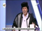 علي مسئوليتي - قذاف الدم:أوجه رسالة لعواقل مصراته لتحكيم العقل وتجميد الخلاف من أجل إعادة بناء ليبيا