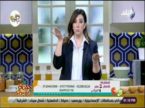 خلطة شيري - تعرفي على رجيم التونة و الصيام المتقطع للتخلص من الدهون