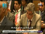 على مسئوليتي - محمد أبو العينين يشارك بجلسة اللإستثمار حول العالم في مقر الأمم المتحدة بجنيف