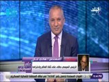 على مسئوليتي - هاني عازر: خلال شهرين ونصف سيتم إفتتاح أنفاق قناة السويس الأربعة