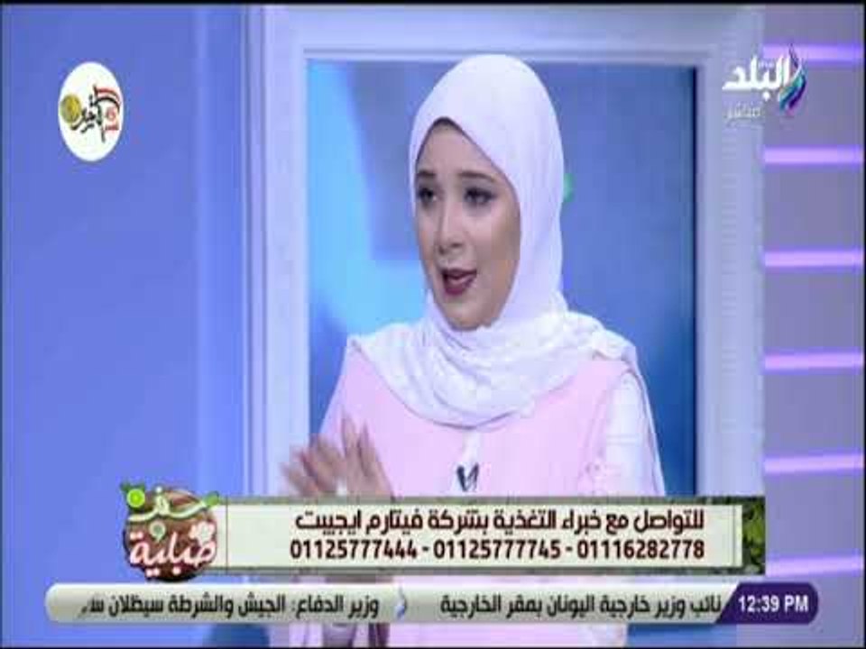 سفرة و طبلية مع الشيف هالة فهمي - تعرف علي اسباب تكون دهون البطن مع خبيرة التغذية هدير محمد