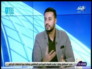 الماتش - أميرعبد الحليم : مدريد لن يقوم بضم اسماء كبيرة ويتجة الي إعادة بناء ملعب سانتياجو برنابيو