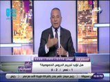 علي مسئوليتي - رئيس سيمنز: «لا يوجد مكان في العالم يطور البنية التحتية بهذه السرعة مثل مصر»