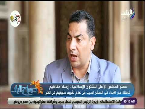 صباح البلد - عبد الغني هندي: أدعوا الشباب بالتحلي بالصبر والقراءة والإطلاع