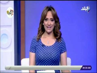 Download Video: صباح البلد - تعرف علي أحدث عمليات وأساليب لإنقاص الوزن والرجيم مع الدكتور كريم صبري