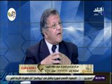 حقائق و أسرار - مصطفى عبد الغفار: يجب تحديد الدعم بناء على الدخل الكلي للمواطن