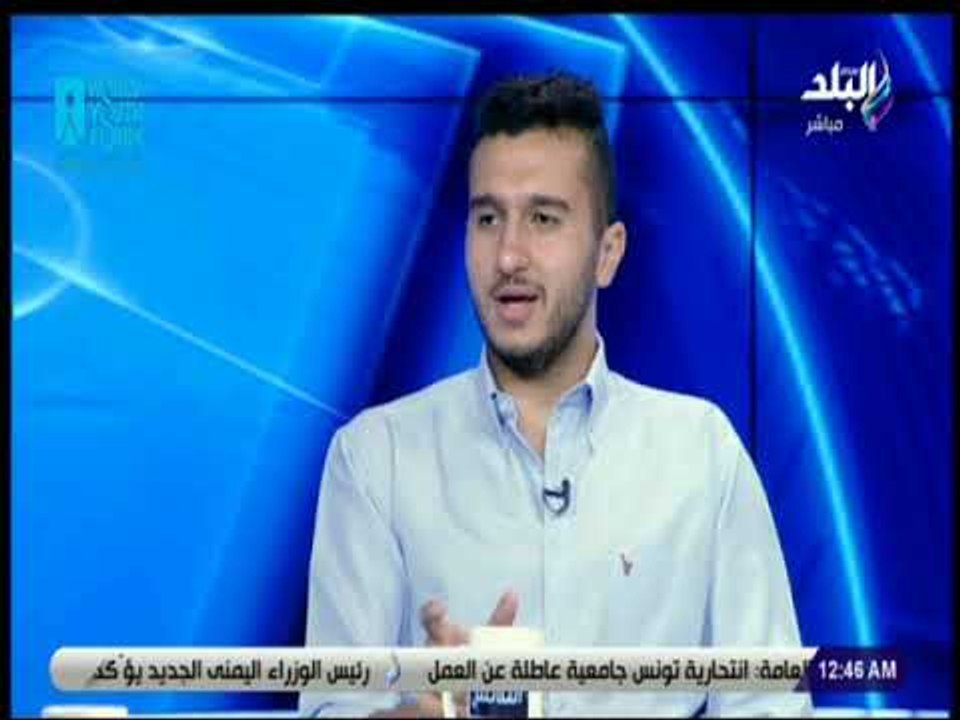 الماتش - هشام السبكي : فريق الزمالك كان على قلب رجل واحد وهو سر الفوز ببطولة أفريقيا