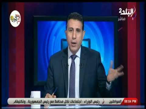 ملعب البلد - إيهاب الكومي: دوري الدرجة التانية به أزمات لا تنتهي