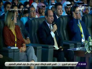 صدى البلد  - الرئيس السيسي : يجب أن يكون الحاكم حريصا على تنمية السلام الاجتماعي ببلده