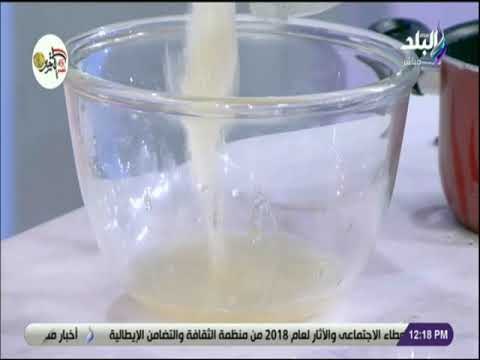سفرة و طبلية - وداعا لغلاء اسعارها .. طريقة عمل المارشيملو البيتي مع الشيف هالة فهمي