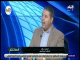 الماتش - أحمد جلال : مباراة الأهلي والوفاق صعبة جدا خاصة وأن الفريق غير معتاد اللعب على الترتان
