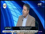 الماتش - أحمد جلال : مؤمن زكريا استبعد من لقاء الأهلي ووفاق سطيف بسبب فخ