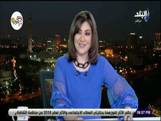 صالة التحرير - وسيم السيسي: دعوة الرئيس التنزاني للرئيس السيسي لوضع حجر أساس سد "ستيجلر جورج شئ عظيم